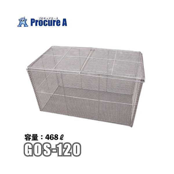 S~Xe[V ^ XeX S~ O JX΍ S~u e468L e_ GOS-120 YU501