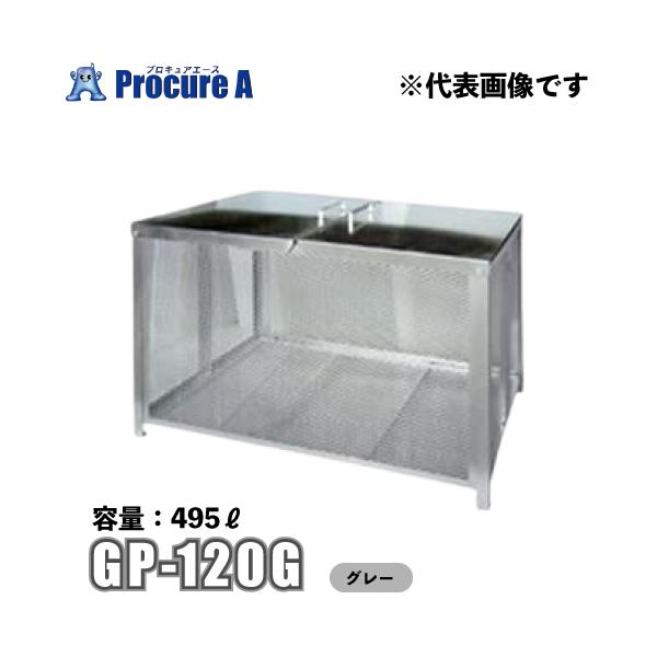 S~Xe[V ^ S~ O JX΍ S~u e495L e_ GP-120G YU501