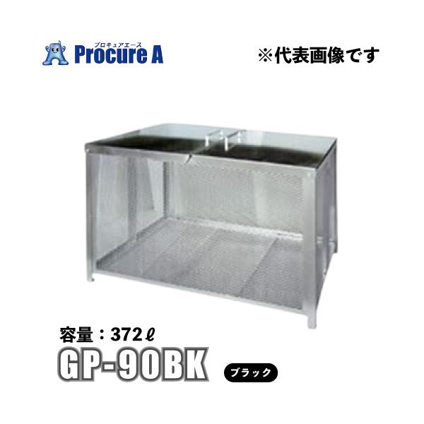 S~Xe[V ^ S~ O JX΍ S~u e372L e_ GP-90BK YU501