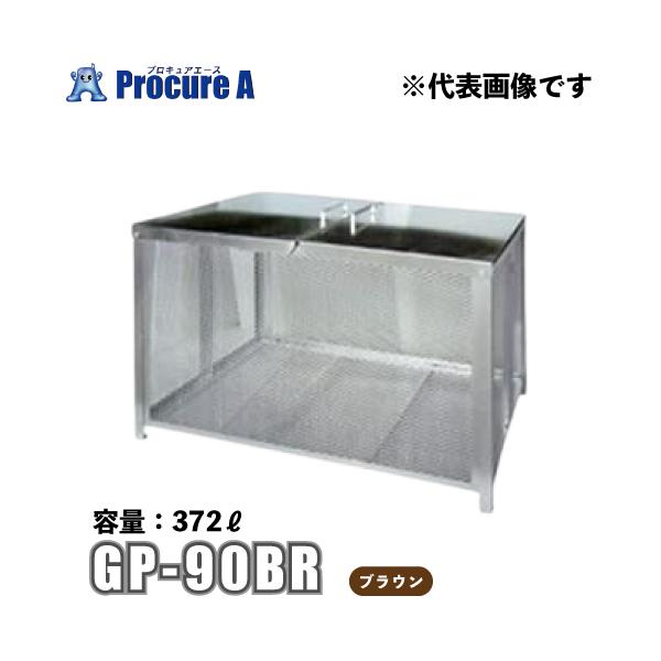 S~Xe[V ^ S~ O JX΍ S~u e372L e_ GP-90BR YU501