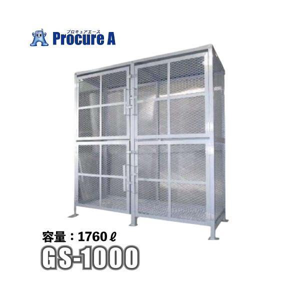 S~Xe[V ^ S~ O JX΍ S~u e1760L e_ GS-1000 YU501