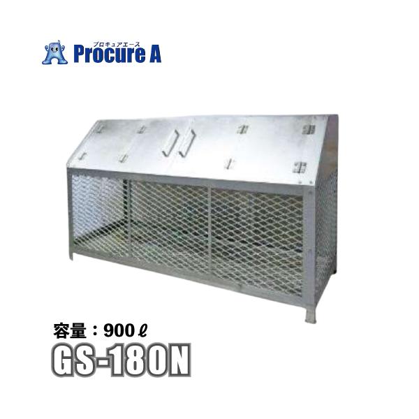 S~Xe[V ^ S~ O JX΍ S~u e900L e_ GS-180N YU501