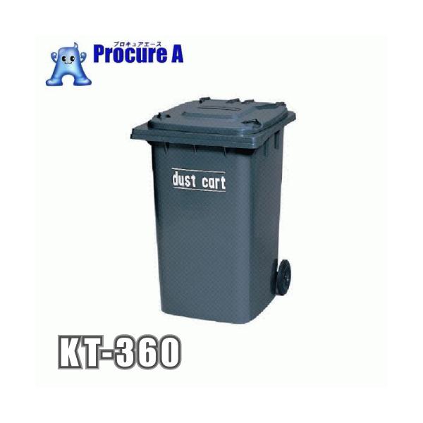 JCXC} S~J[g 360L _XgJ[g KT360 KT-360 715mm×s855×1145mm YU501