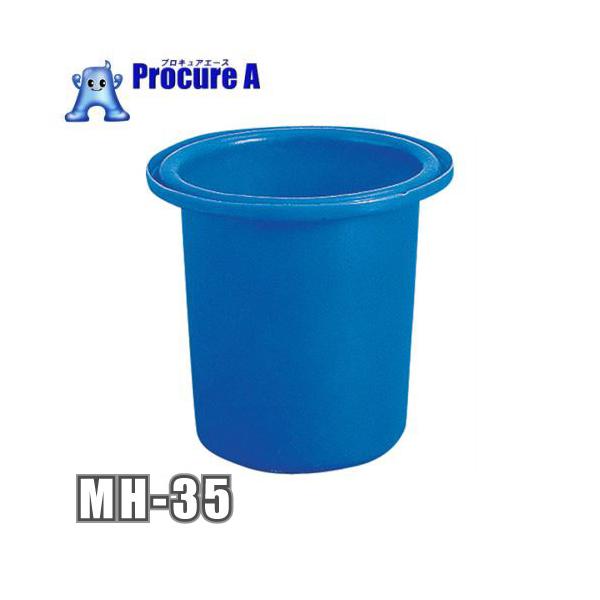 JCXC} ی^ MH35 MH-35 e35L ی^e 2.5Lڐt MHV[Y |G` t^ YU501