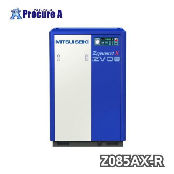 コンプレッサー 三井精機 一定速機 コンプレッサー 油潤滑式 Xシリーズ 7.5KW 50HZ