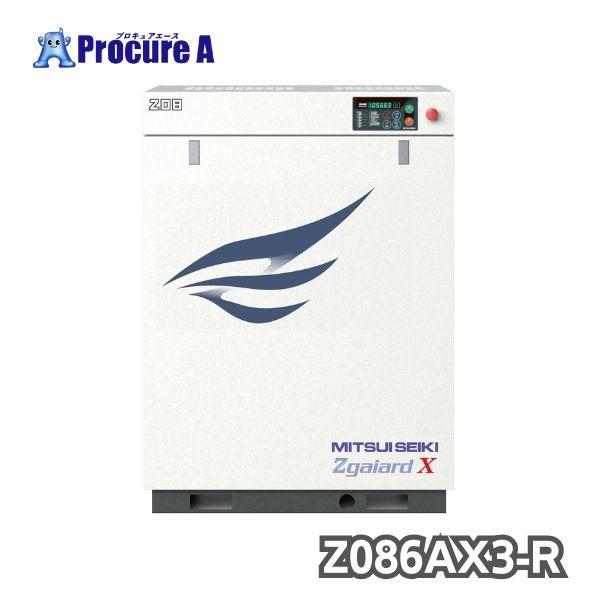 すーくん専用 z4977292642378-3.jpg