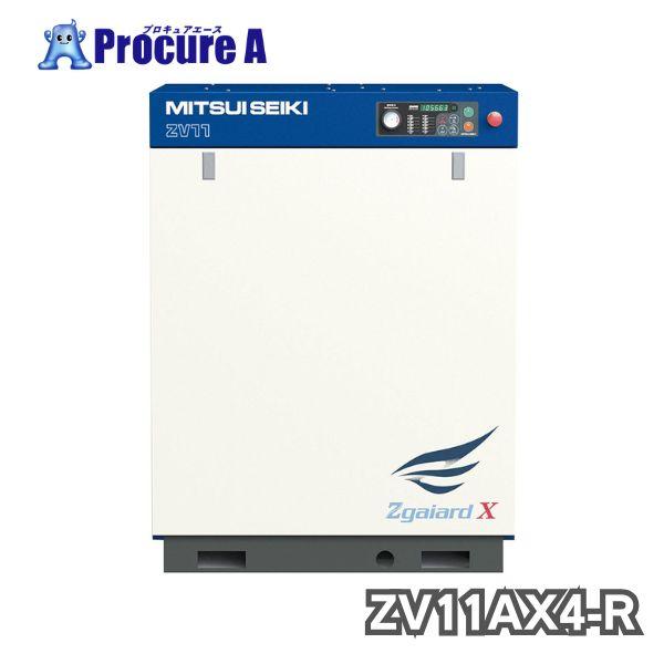 三井精機 インバータ式コンプレッサー 油潤滑式 Xシリーズ 11KW 50/60