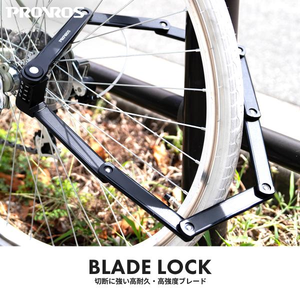 procycle_plk-004_1_d_20251126113751