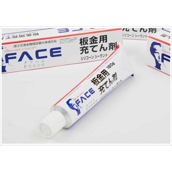 ラッキング シール材 クリア クリヤー 板金シリコンシーラント