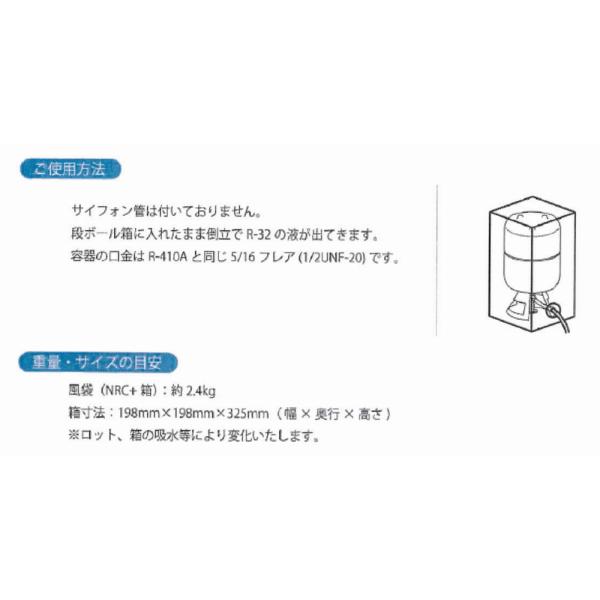 prodiy_mihama-r32-37_2_d_20231017171939