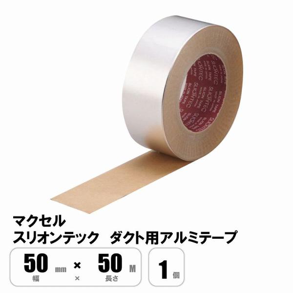 prodiy_slion-8070-50