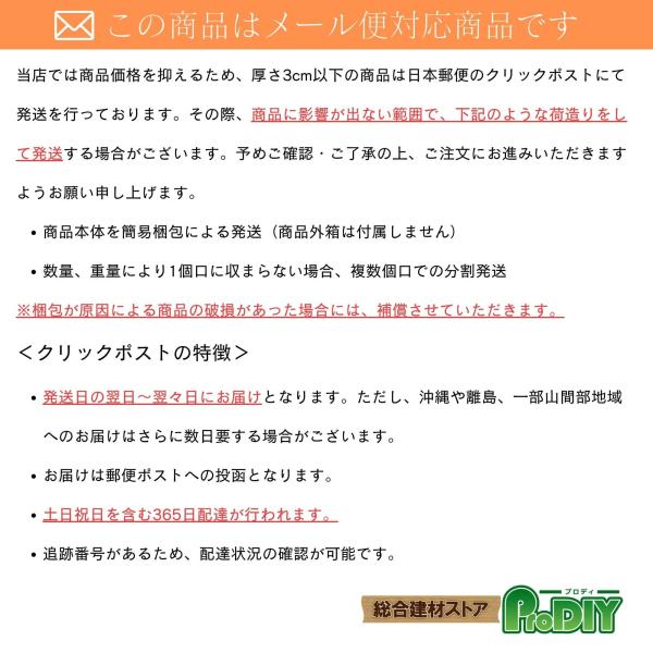 prodiy_toto-pwhy3_2_d_20250821083614