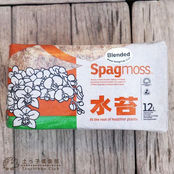 蘭の栽培にも用いられる良質なニュージーランド産の水苔です。ほっそりとして見た目よく、羽のような手触りの水苔です。（スファグナム・サブニテンス）鉢の表面に張って頂くだけで、保水性を高めます。鉢の土表面を覆う事で、観賞価値を高め、オシャレな印象...