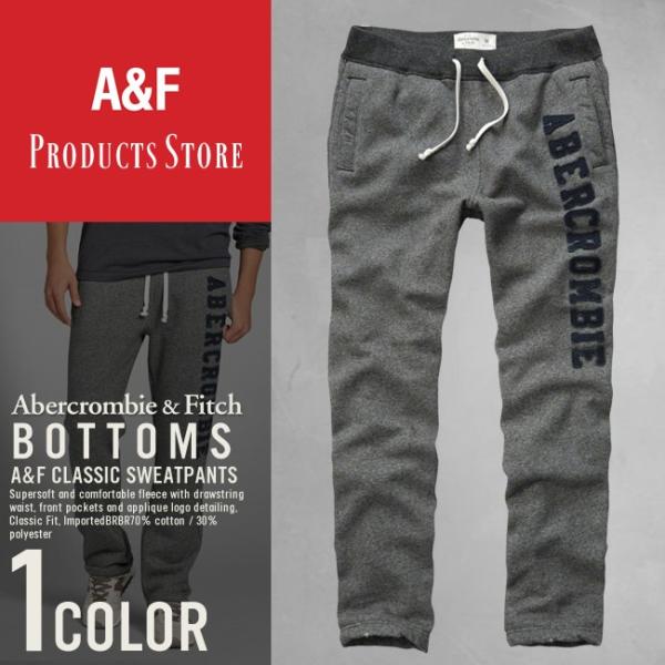 アバクロ スウェット パンツ アバクロンビー A F Abercrombie Fitch アメカジ ボトムス ズボン メンズ 正規品 Buyee Buyee 日本の通販商品 オークションの代理入札 代理購入