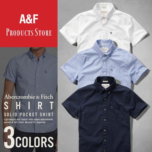 アバクロ シャツ カジュアルシャツ 半袖 アバクロンビー フィッチ Solid Twill Shirt メンズ Abercrombie Fitch アメカジ 正規品 Buyee Servis Zakupok Tretim Licom Buyee Pokupajte Iz Yaponii