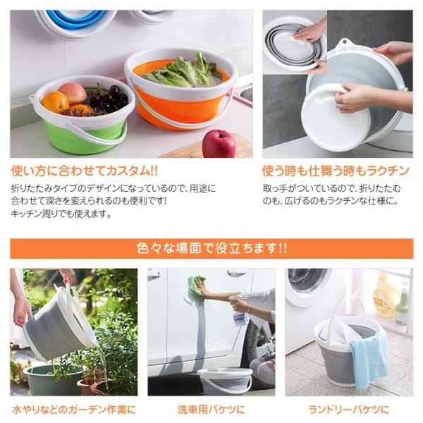 折りたたみバケツ おしゃれ シリコン ソフト コンパクト 最大 5l アウトドア 洗車 洗濯 お風呂 Sg Buyee Buyee บร การต วกลางจากญ ป น ซ อจากประเทศญ ป น