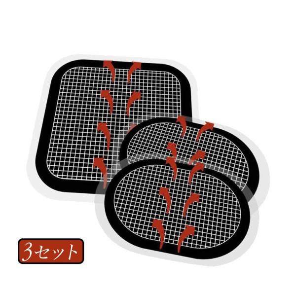 EMS pbh ݊ pbh 3Zbg v9 (ʗp3 + ep6)  {X֑ PK1