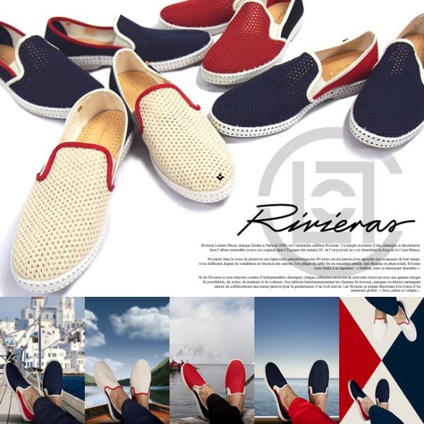 スペイン 靴 メンズの人気商品 通販 価格比較 価格 Com