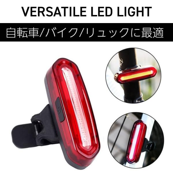 productsstore_taillight-1