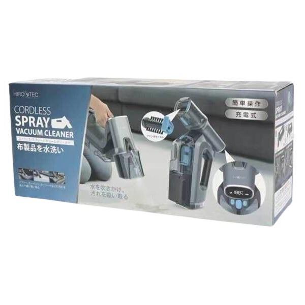 クリーナー バキューム 掃除 水洗い 洗浄機 コードレス・スプレー