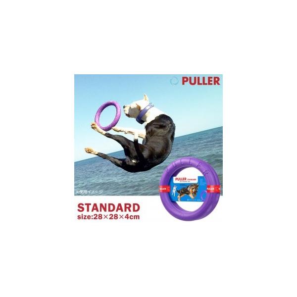 pi hbOg[jO ybg DearEChildren hbOg[jOߋ PULLER Standard  ybgObY  V   ^ y