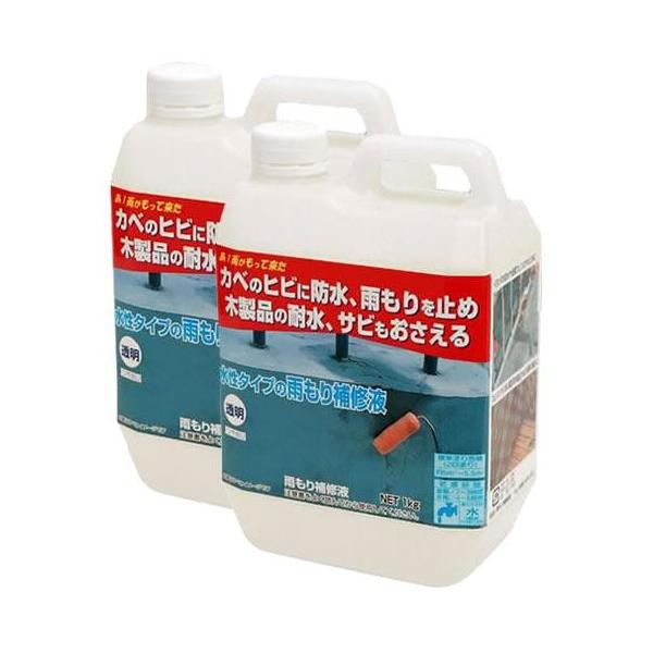 【優良配送】【あすつく】外壁の小さなヒビ、放っておくと「雨もり」の原因に!だからヒビが大きくなる前に是非 「雨もり補修液」をお試しください!お手持ちの刷毛で塗るだけでヒビの内部に液が浸み込み、表面に強力な防水膜を作って雨もりを抑えてくれます...