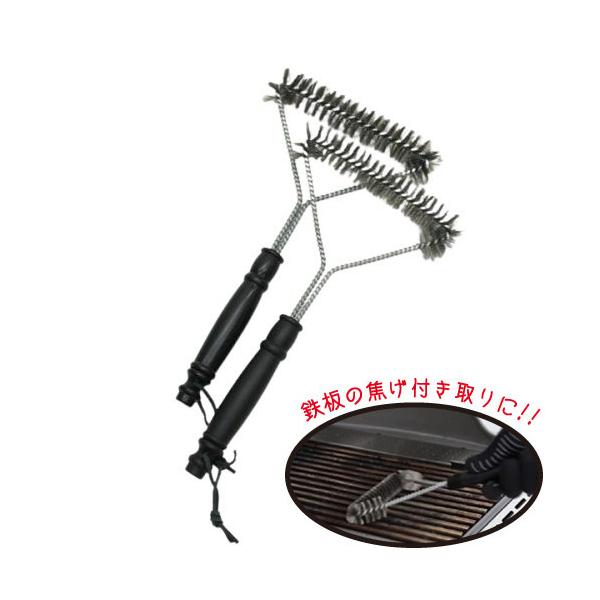 バーベキュー BBQ 網 ブラシ ハンディーBBQブラシ お得な 2本セット グリル 汚れ取り バーベキューブラシ 網用ブラシ グリルブラシ 焦げ落とし 鉄板 グリル 爆買