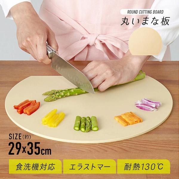 ܂Ȕ ~^ JbeBO{[h H@Ή ۂ܂Ȕ ϔMGXg}[ A-02 ^ ֗ p[eB[ z[p[eB[ qI ܂ڂ^ R  Y