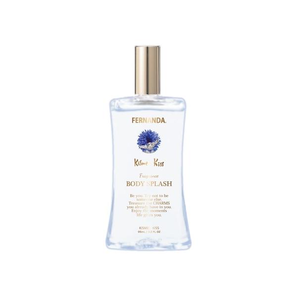 メール便対応 フェルナンダ ボディミスト フレグランス FERNANDA（フェルナンダ） ボディスプラッシュ 95ml キスメットキス フェルナンダシリーズ 爆買