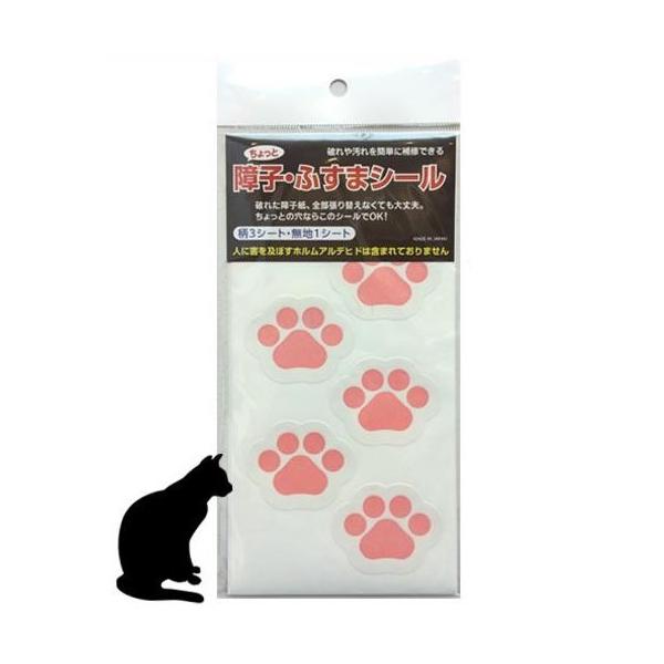 ƏqEӂ܃V[ ɂイ SOJS055