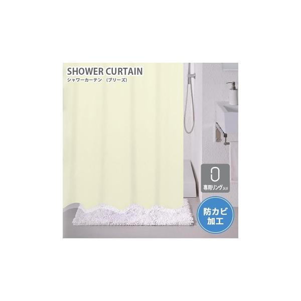 V[J[e@u[Y@n^Cv@130×150cm@zCg