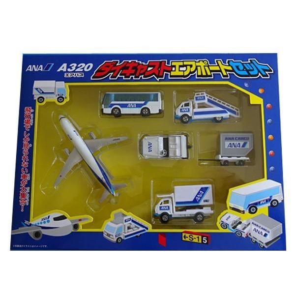 飛行機 子供 おもちゃの通販 価格比較 価格 Com