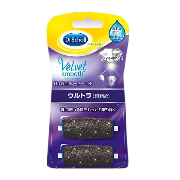 Dr.Scholl(hN^[EV[)@xxbgX[Y dp[o[ tւp[[wbh Eg(e)@2