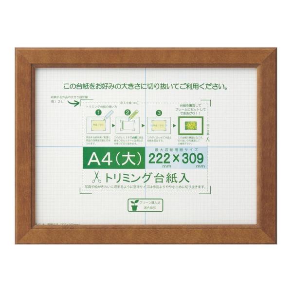 ܏z JmG A4() uE 33J635D2501