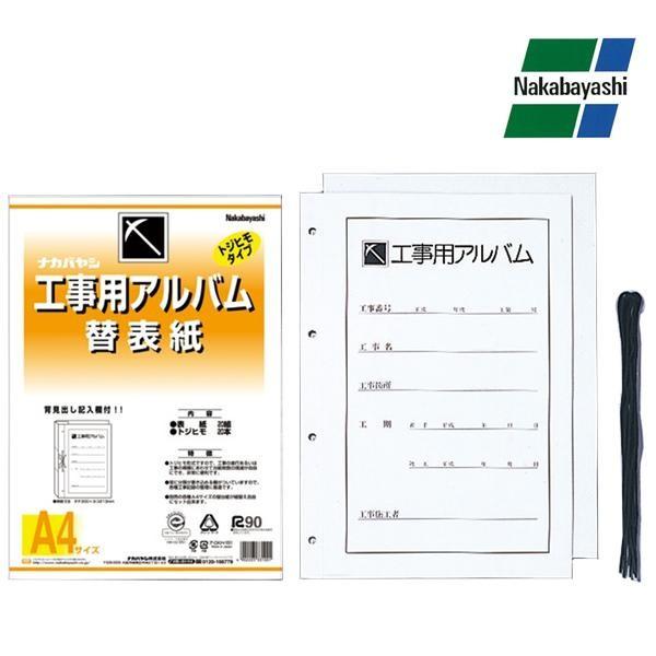 iJoV HpAo ֕\ A4 A-DKH-151