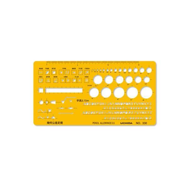 ev[g No.330M 􉽌K 1-843-1808