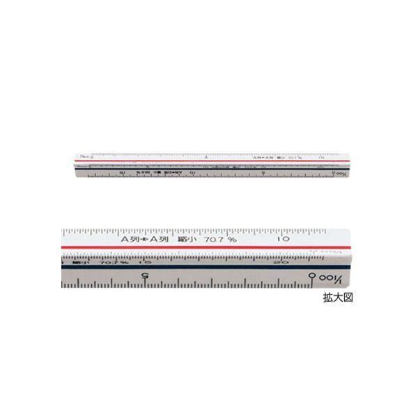 FAXECOPYpOpXP[ FCXP[ 15cm 1-882-0702