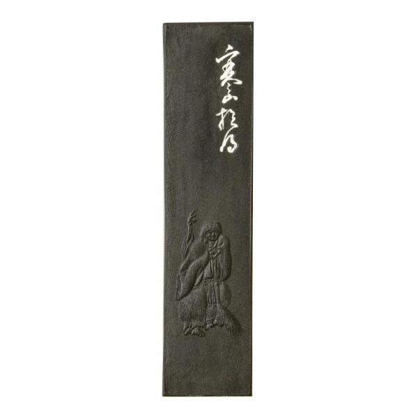 古梅園 松煙墨」の人気商品一覧・価格比較 - 価格.com