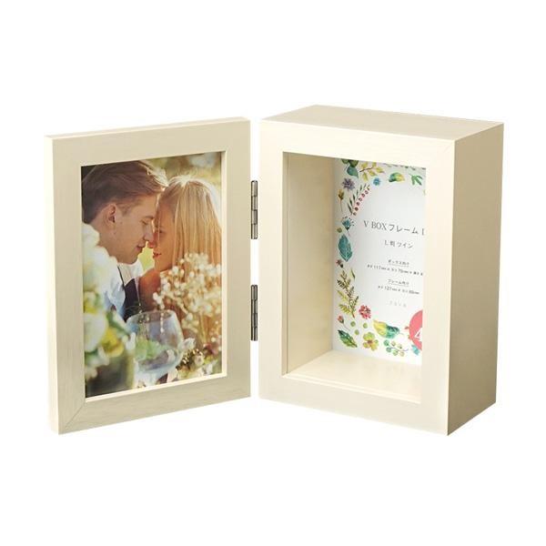 V BOX�t���[��D60 �x�[�W�� 105715