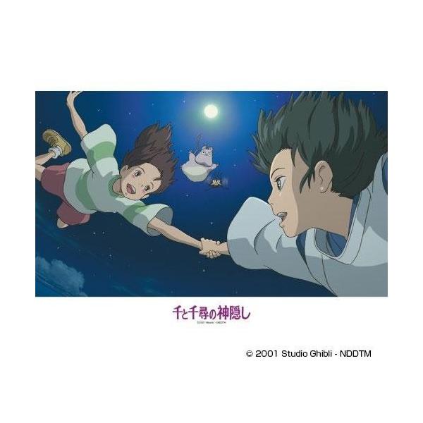 300-298 WO\[pY Ɛq̐_B {̖O