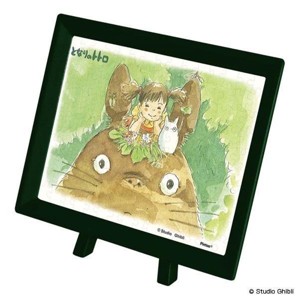 MA-04 WO\[pY ܂߃pY ƂȂ̃gg ܂̏