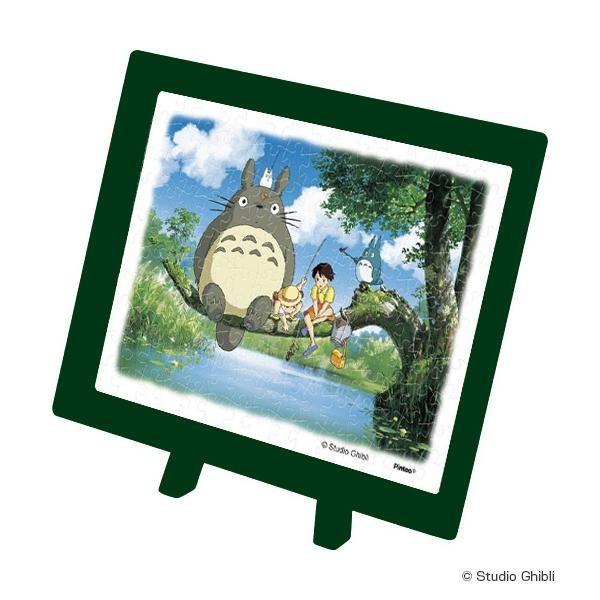 MA-14 ܂߃pY ƂȂ̃gg Ȃɂނ邩? WO\[pY31515014