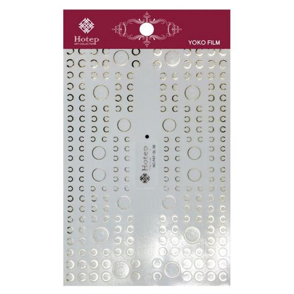 �r���[�e�B�[�l�C���[ �v���t�F�b�V���i�� ���A���f�R�V�[�� ���^���b�N�V���o�[ RDS-14