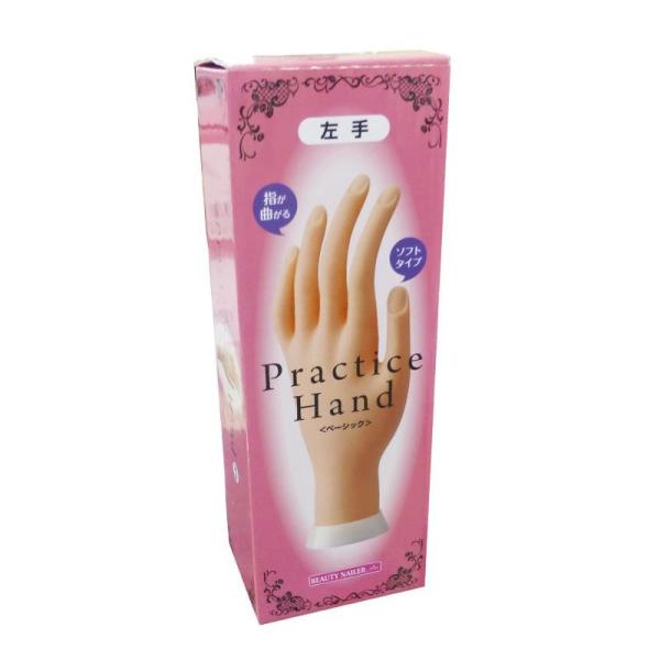 r[eB[lC[ vNeBX nh x[VbN  PH-4