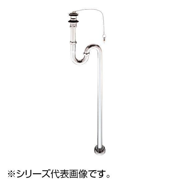 SANEI AttSgbv H70-38