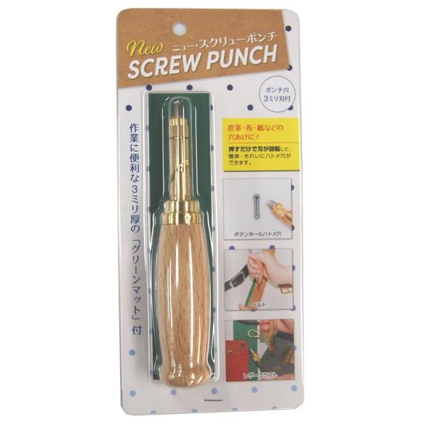 ���{���@�j���[�X�N�����[�|���`�Z�b�g�@16371