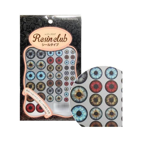 WNu@WV[@l̖ځ@(ʈ)@RC-HEY-101