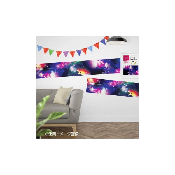 WallLip |CgCNpEH[y[p[ 28cm×2.5m F WL-280408