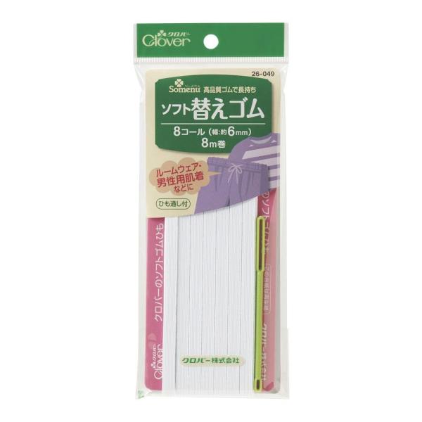 No[ \tgւS@8R[ 26-049