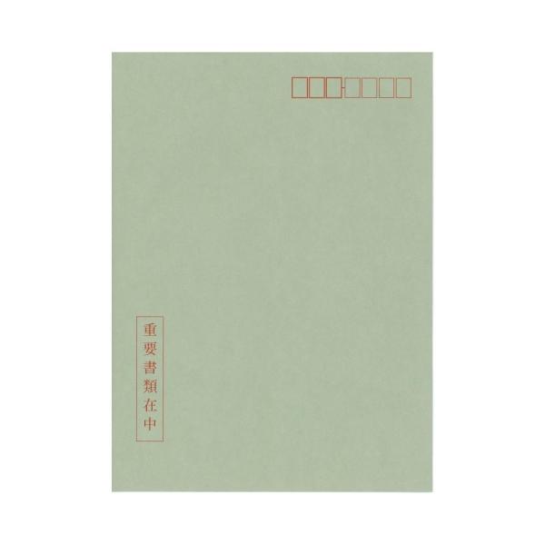 }Cio[2-2/lԍ擾p A4